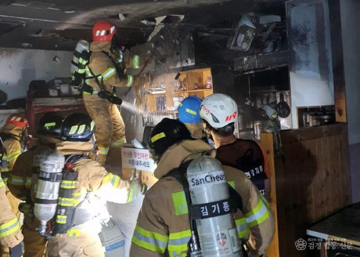 260402-4성산소방서, 소공간용 소화용구 등 설치 홍보).jpg