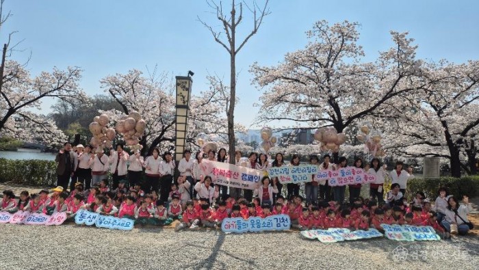 김천시립어린이집 , 행복출산 캠페인 전개-가족행복과(사진1).jpg