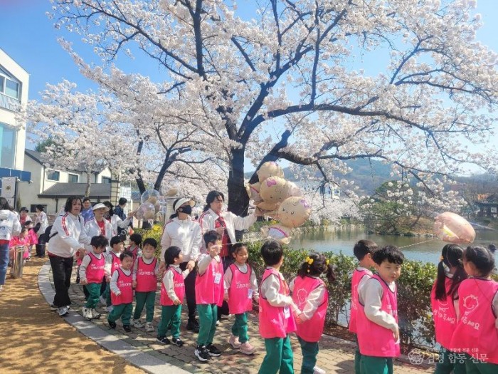 김천시립어린이집 , 행복출산 캠페인 전개-가족행복과(사진3).jpg