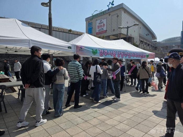 2-1. 용강동)주민자치위원회 용인시 작품발표회 참가 사진.jpg