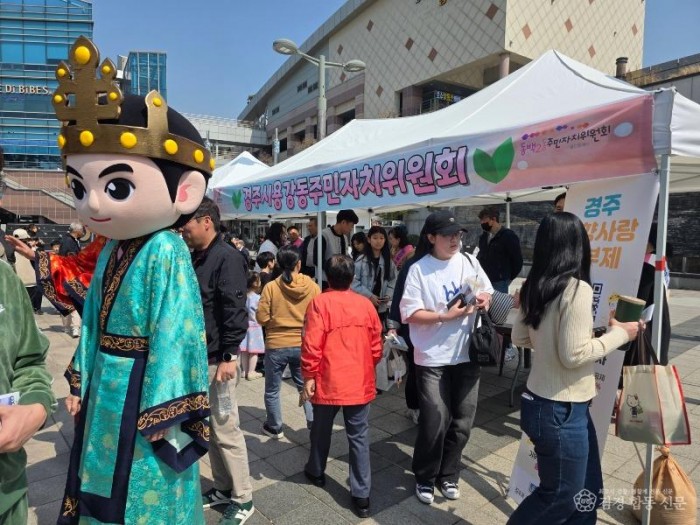 2-2. 용강동)주민자치위원회 용인시 작품발표회 참가 사진.jpg