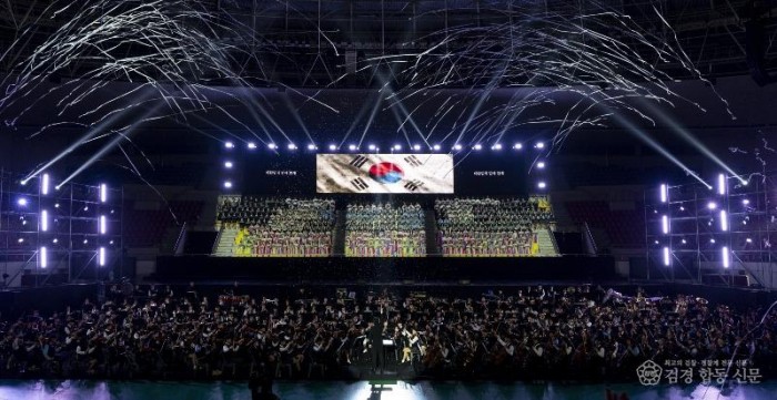 5.경북교육청, 2026년 ‘경북형 학교예술교육’ 본격 추진(1인 1예술_예술드림거점학교_예술중점학교 운영...학생 참여 중심 예술교육 확대)(2025 경북학교예술교육한마당 모습)_01.jpg