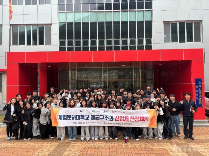 260402-1구급현장체험 및 응급처치교육.jpg