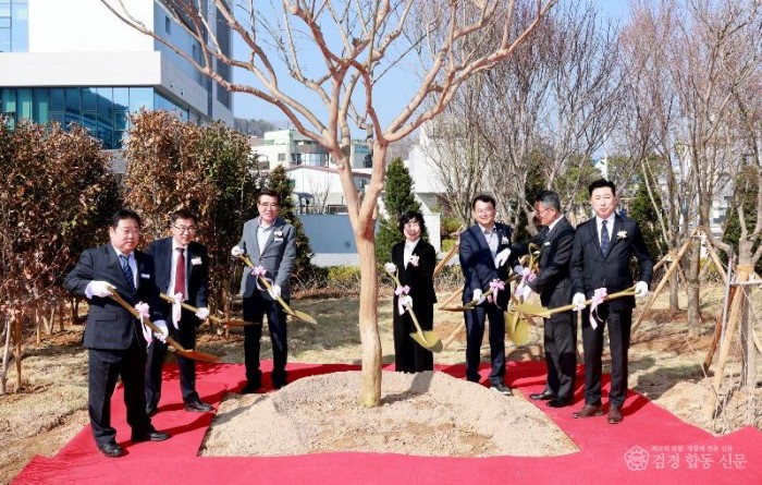 1. 원도심복합업무타운 개청식 (1).jpg