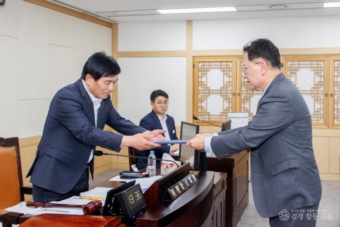 경상북도농식품유통교육진흥원장_후보자_인사청문회_ 사진1.jpg