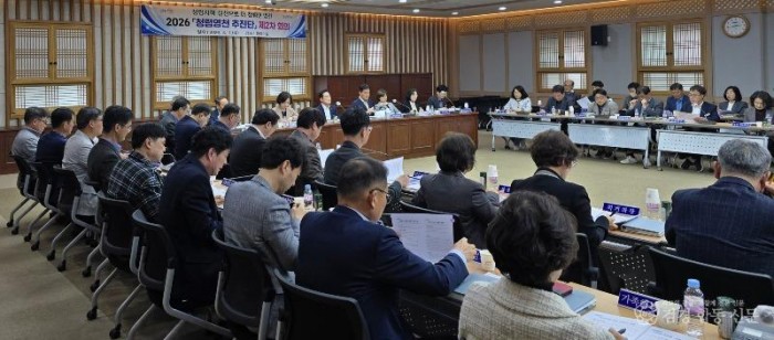 2 [사진] 영천시 전 부서, 청렴 맞춤옷 입는다... 취약분야 개선 ‘정조준’ (2).jpeg