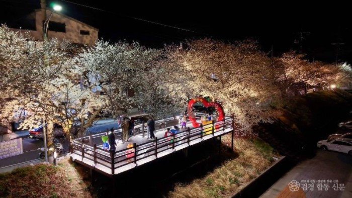 성주군사진(성밖숲 야간경관 포토존 설치로 