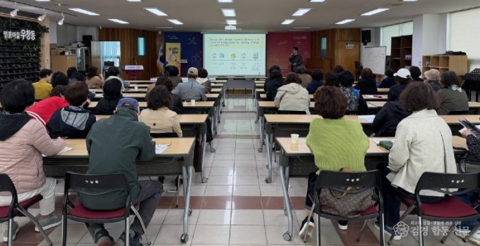 260402 포항시, 대규모 입주 앞두고 분양주택 취득세 중과세 유의하세요!2.jpg