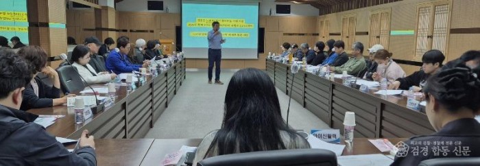 1 [사진] 영천시, ‘위기브’와 손잡고 고향사랑기부제 경쟁력 강화 (1).jpeg