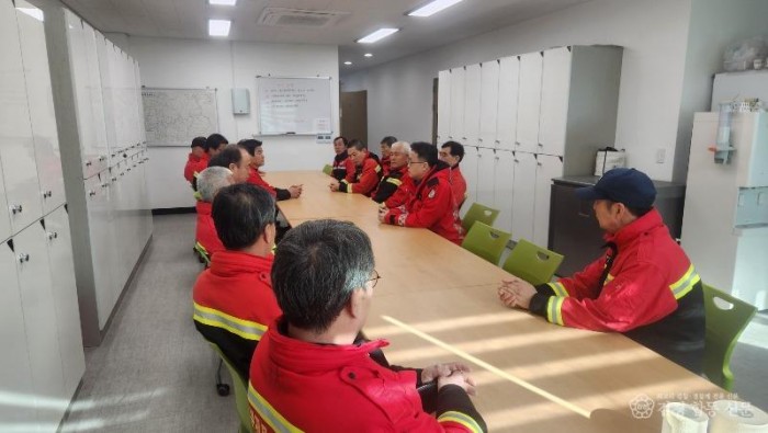 2-3. 산불대응센터 현장 방문.jpeg