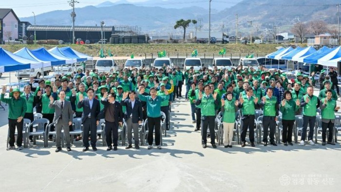 영주-1-1 2026년 자원재활용경진대회 및 행복경북마을공동체 발대식이 개최됐다.jpg