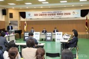 현장방문학부모간담회.jpg