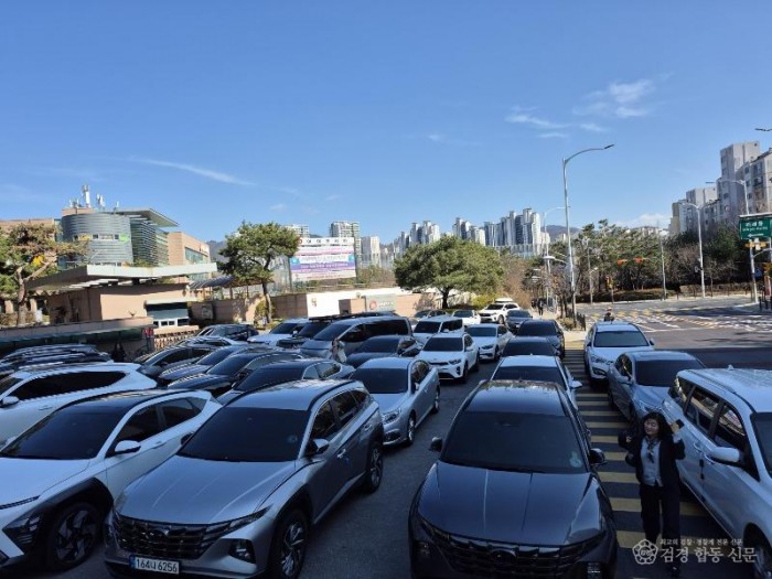 한국육영학교 정문.jpg