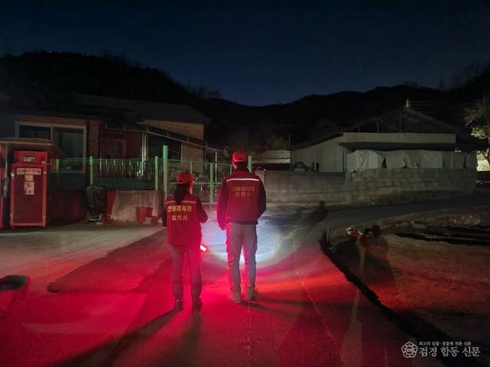 대덕면, 청명·한식 산불 ‘사각지대 없다’… 야간 총력 단속-대덕면(사진1).jpg