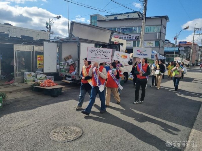 1-2. 사진(영양군 보건소, 자살 고위험 시기(3~5월)집중관리 실시).jpg