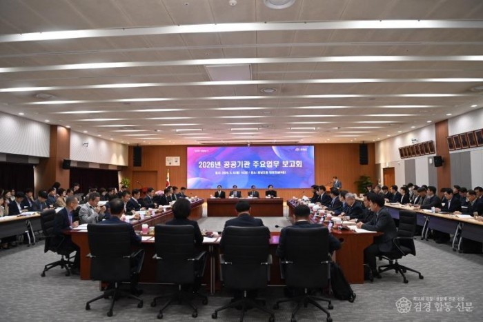 사본 - temp_1775468378291.-2045018266.jpg