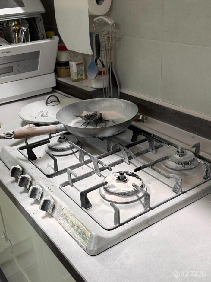 260408-3주택용 소방시설 