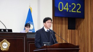 이철상의원님 5분발언_2.jpg