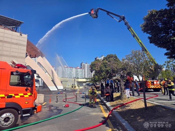 260409-4-26년 전국체전 대비 창원실내수영장 합동소방훈련 실시).jpg