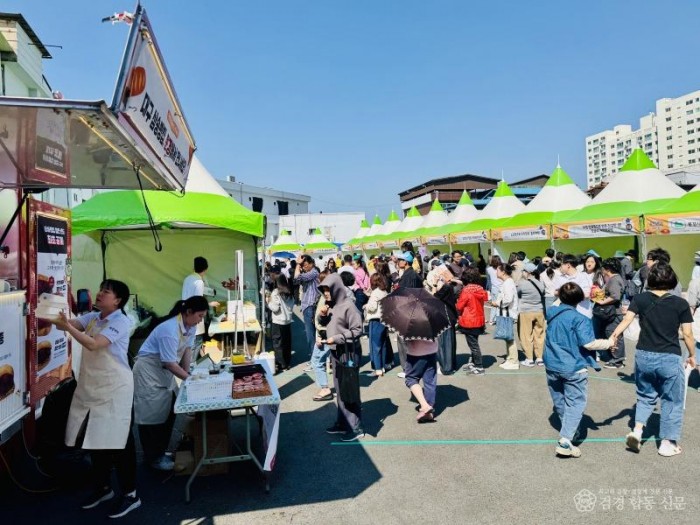 6-3. (일자리경제과)빵축제장.jpg