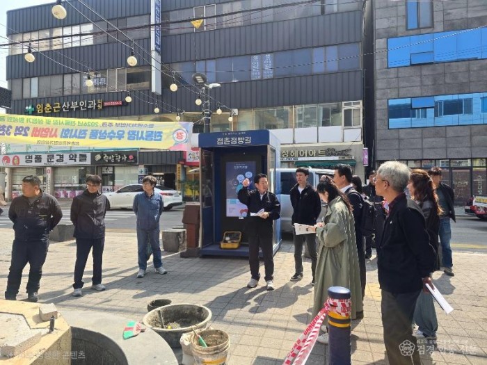 1. (일자리경제과)빵 축제 특별 현장점검 실시.jpg