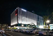 포천시청야경.jpg