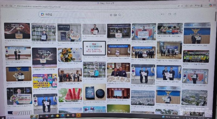 KakaoTalk_20260409_164657361 (1).jpg