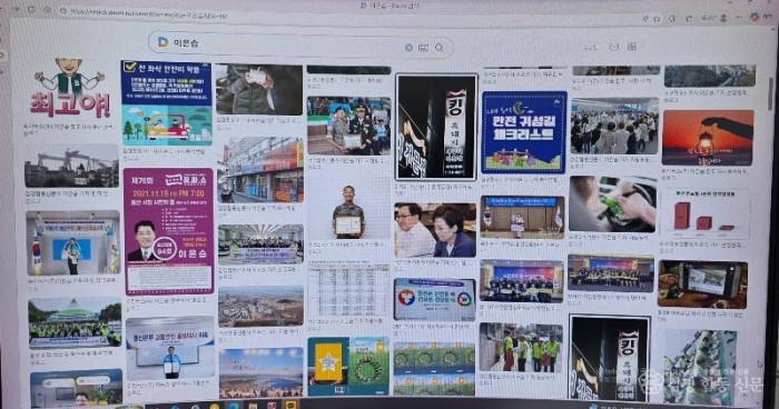 KakaoTalk_20260409_164657361_01 (1).jpg