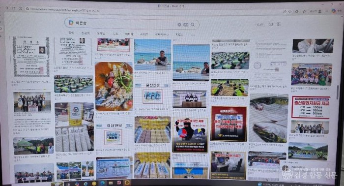 KakaoTalk_20260409_164657361_02 (1).jpg