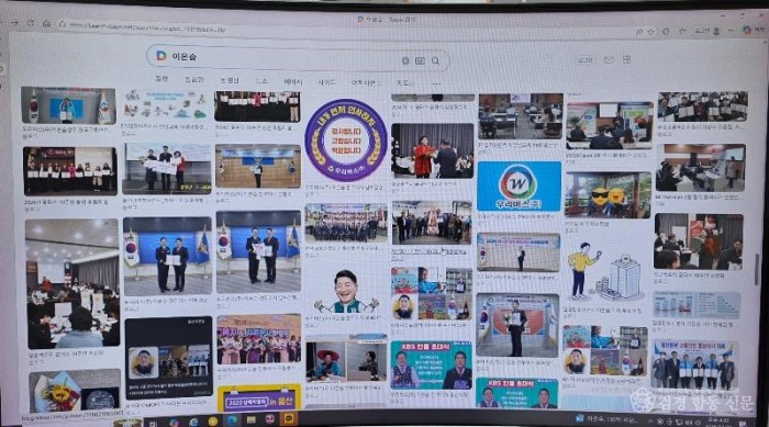 KakaoTalk_20260409_164657361_06 (1).jpg