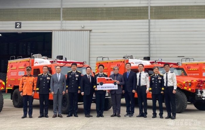 260409-1중형산불진화차.jpg