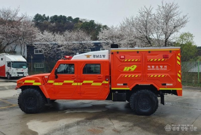 260409-1중형산불진화차2.jpg