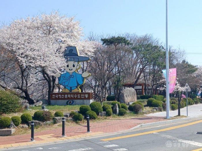 0403 태화동  천리천 제방산책로 새단장 (2).jpg