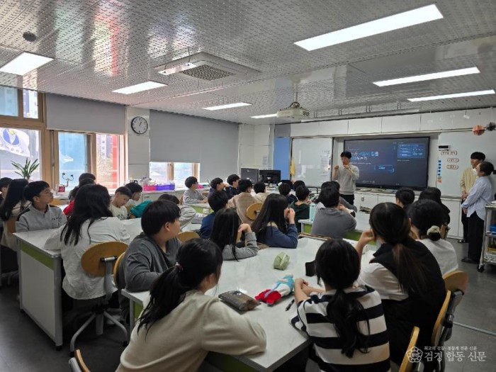 0403 안동시 교육발전특구  초중고 연계 융합인문교육 본격 추진 (2).jpg