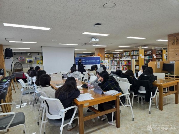 0403 안동시 교육발전특구  초중고 연계 융합인문교육 본격 추진 (1).jpg