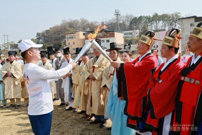 (예천군)예천군 제64회 경북도민체전 성화 채화 및 봉송 행사 개최(3).jpg