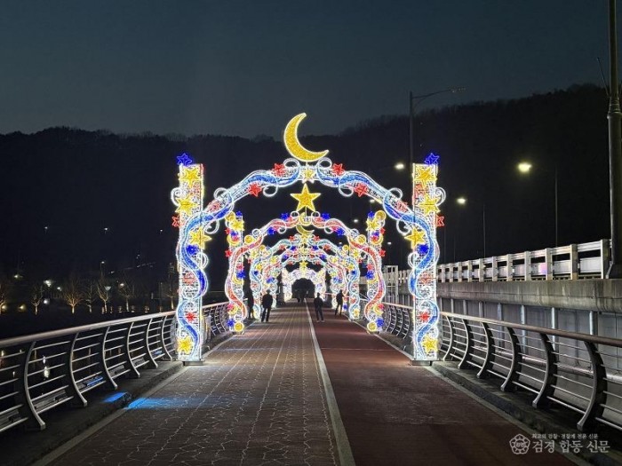 0403 안동시, 관광거점도시 육성 본격화 (2)-영락교.jpg