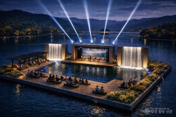 0403 안동시, 관광거점도시 육성 본격화 (3)-수상공연장 조감도.jpg