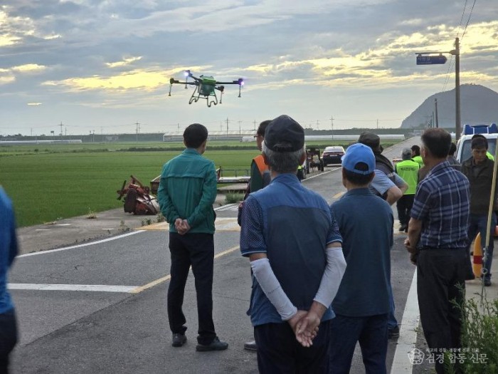 1_영덕군, 농촌 활력 불어넣는 ‘드론 전문가’ 교육생 모집.jpeg