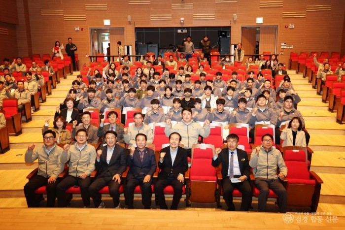 경북도민체전 결단식_0041.JPG