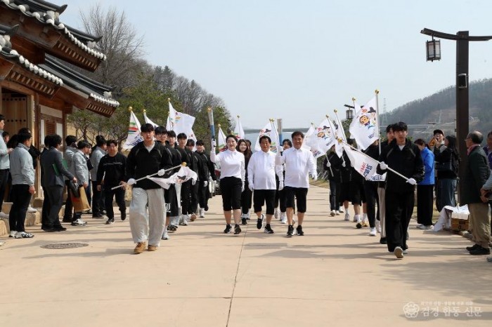 0403 제64회 경북도민체육대회 화합의 불꽃, 안동 임청각서 힘차게 피어올라 (2).jpg