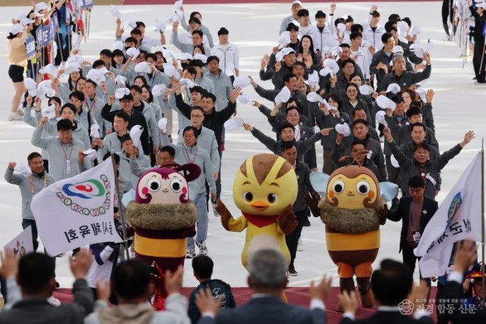 예천군, 안동시 선수단 입장.JPG