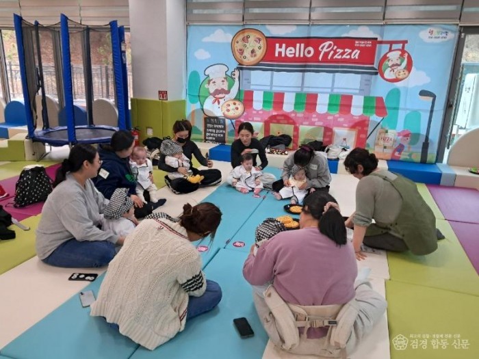 2. 영유아 발달 지원‘오감놀이’운영1.jpg
