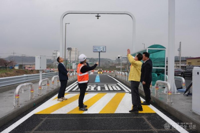 1 [사진] 영천시, ‘서영천 하이패스IC’ 개통 전 막바지 점검 (2).jpeg