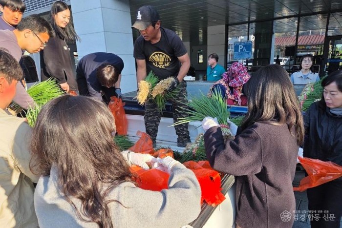 (예천군)예천군 가격 폭락 쪽파 농가 살리기 총력 온 오프라인 특별 판매전 개최(1).jpg
