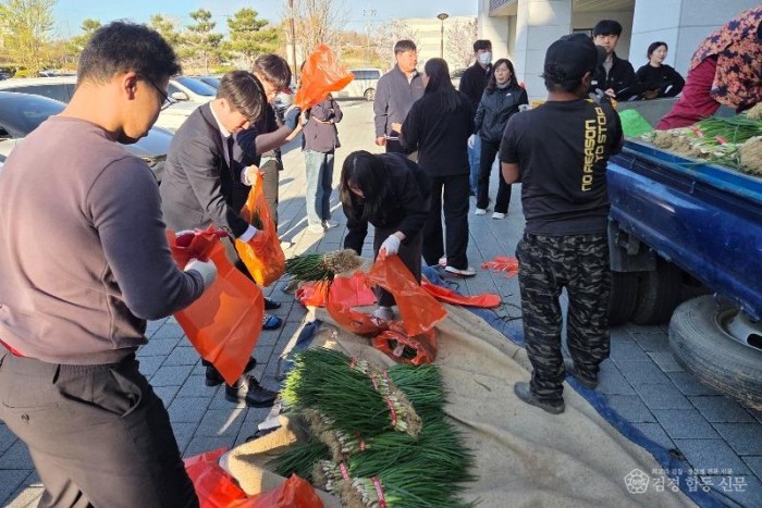 (예천군)예천군 가격 폭락 쪽파 농가 살리기 총력 온 오프라인 특별 판매전 개최(3).jpg