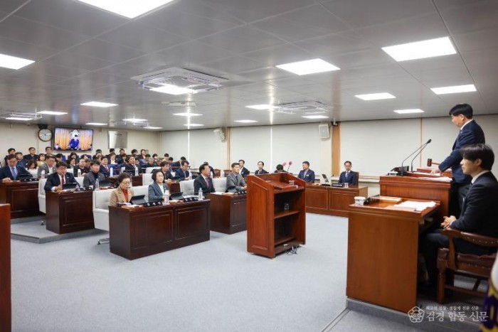 1-1. 제300회 임시회 개회.jpg