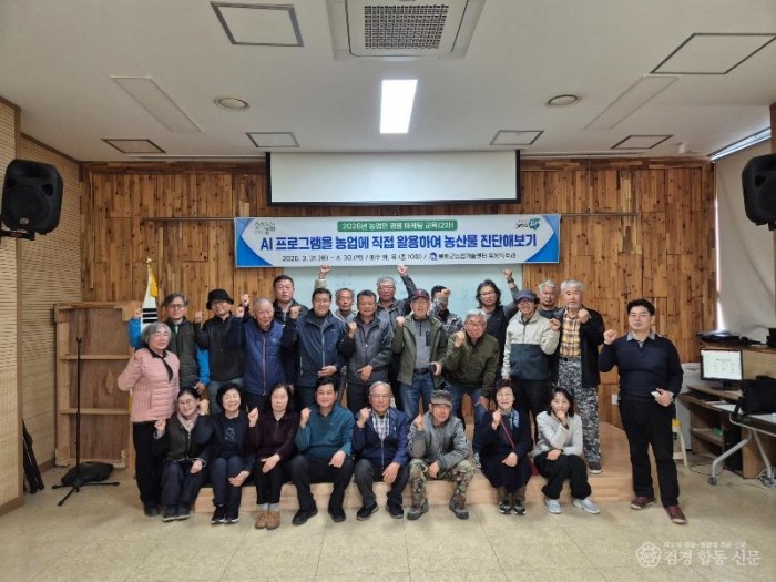 3-2. 경영마케팅 사진 2.jpg