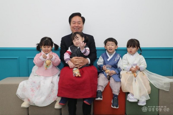 어린이집 원아 설 인사.JPG