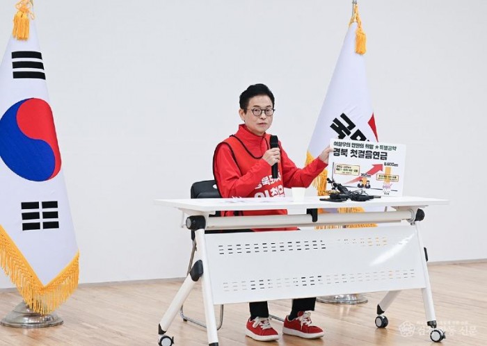 이철우 경북도지사 예비후보 기자회견(국민의힘 경북도당) 1.jpg